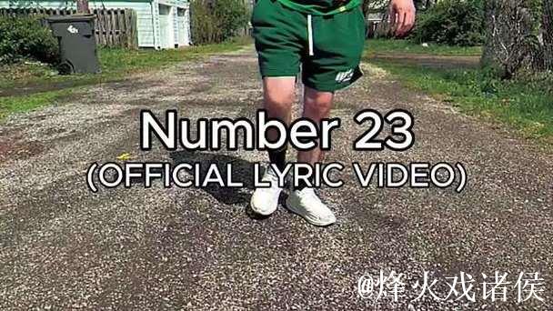 由油管博主Jelly House打造的《詹姆斯之歌:23号传奇 由油管博主Jelly House打造的《詹姆斯之歌:23号传奇