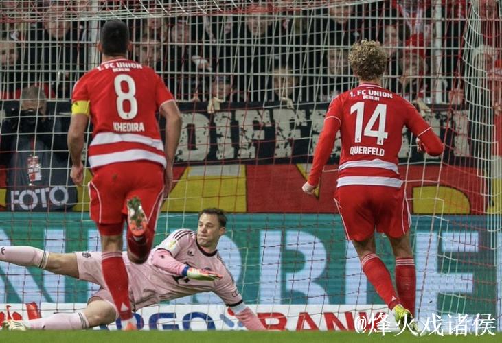 克尔费尔德:首位单场两次点球破门诺伊尔的球员 克尔费尔德:首位单场两次点球破门诺伊尔的球员