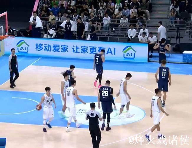 全运会男篮成年组半决赛对阵：广东对阵辽宁，四川迎战浙江