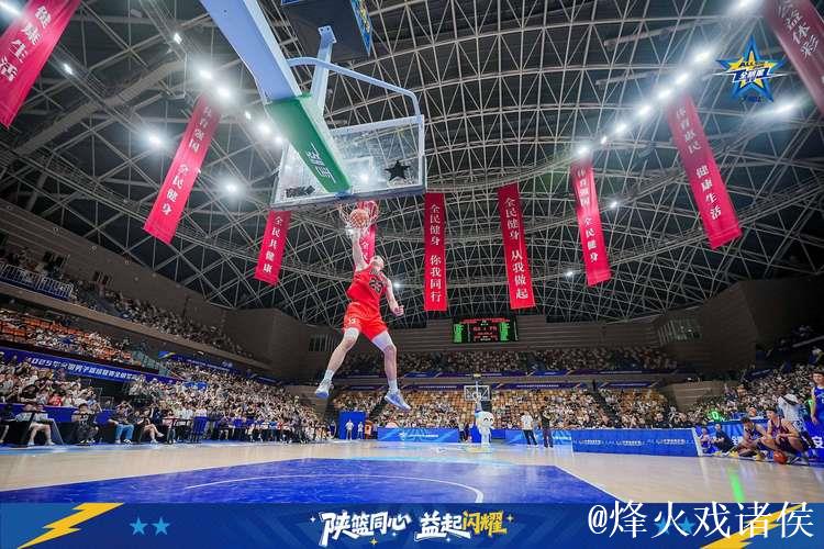 NBL全明星赛：南区明星队夺冠 杨文学斩获MVP