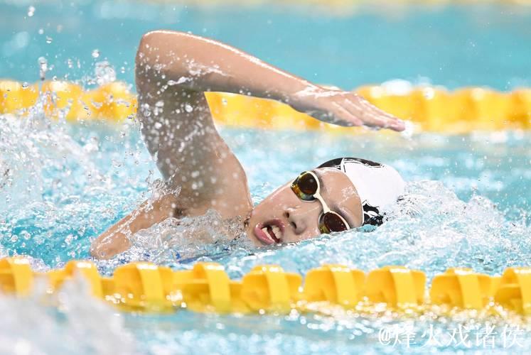 全运会女子400米个人混合泳 河北于子迪夺冠 全运会女子400米个人混合泳 河北于子迪夺冠