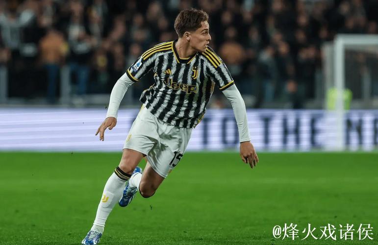 欧冠-伊尔迪兹惊艳世界波 尤文3-1力克埃因霍温迎来开门红