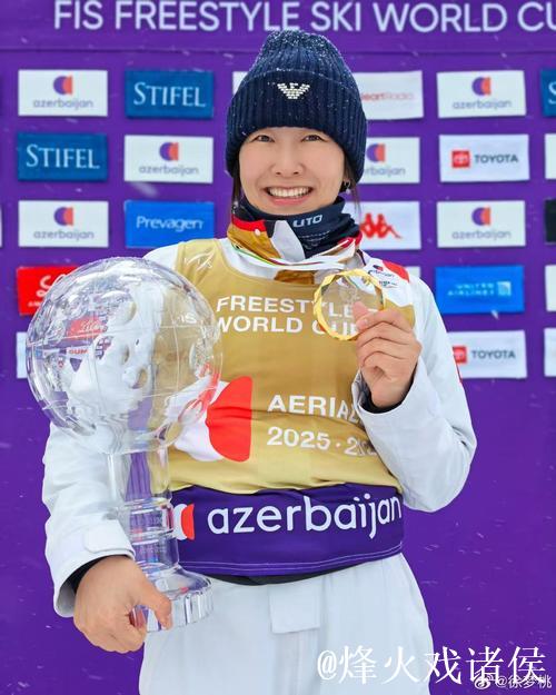 徐梦桃与孙佳旭荣膺自由式滑雪空中技巧世界杯年度总冠军 徐梦桃与孙佳旭荣膺自由式滑雪空中技巧世界杯年度总冠军