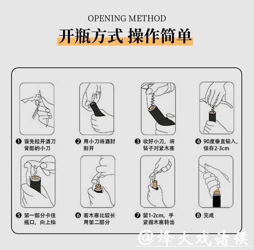 世界杯下注入口使用技巧解析